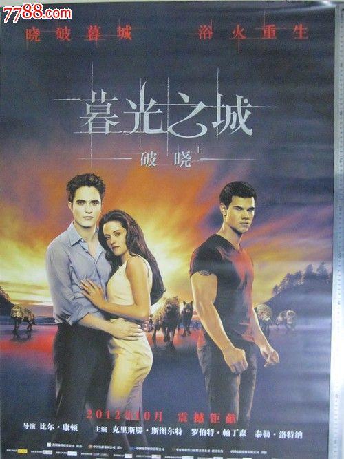 成人高考学位证报名