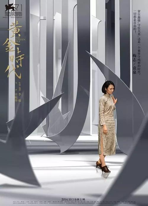 博士毕业没有学位证算不算博士