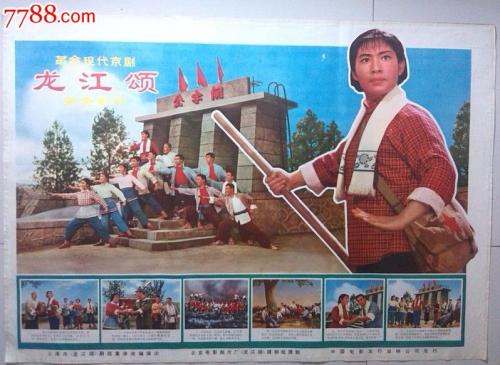 船员证哪里可以做